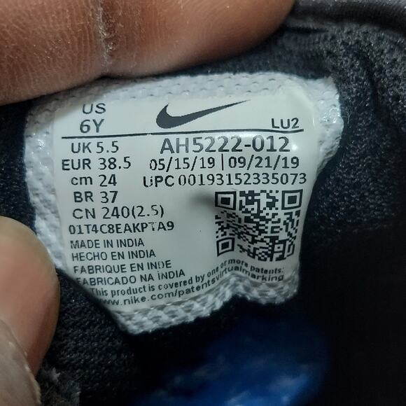 Nike Air Max Axis Running Sneakers Youth 6 / Women's 7.5 - Picture 9 of 9